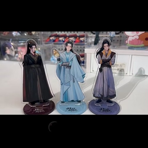 Chinesisches Drama Dashing youth 少年白马醉春风 Hou Minghao Xia Zhiguang He Yu 3PCS Stand