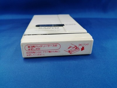 SANYO JJ-P4 cassette player | eBay