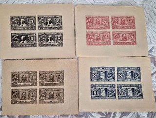4 Nicaragua 1937 Mini Sheets of 4 Air Stamps Ea Scott#C217 4c to 10c WG Mint MNG