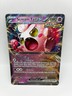 Scream Tail ex 94/167 - Scarlet & Violet Twilight Masquerade - NM - Pokemon TCG