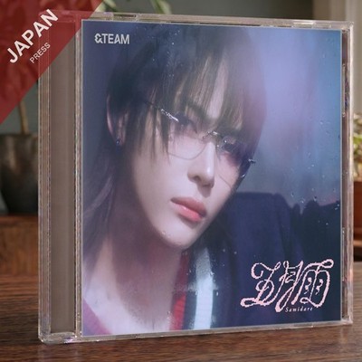 &TEAM - Samidare Nicholas Edition 五月雨(Samidare) - &TEAM CD Japan Import