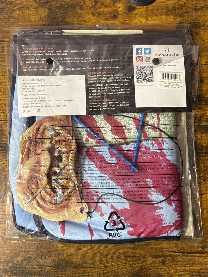 Nitrous Nightmare Scary 牙医患者万圣节服装成人均码-全新 — 第 3/4 张图片