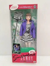 Flora Model Number Jenny Super Model Club Takara J2Z55