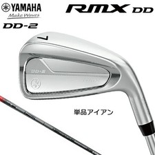 Yamaha RMX DD-2 Single Iron 5 / Tensei GR i50 R