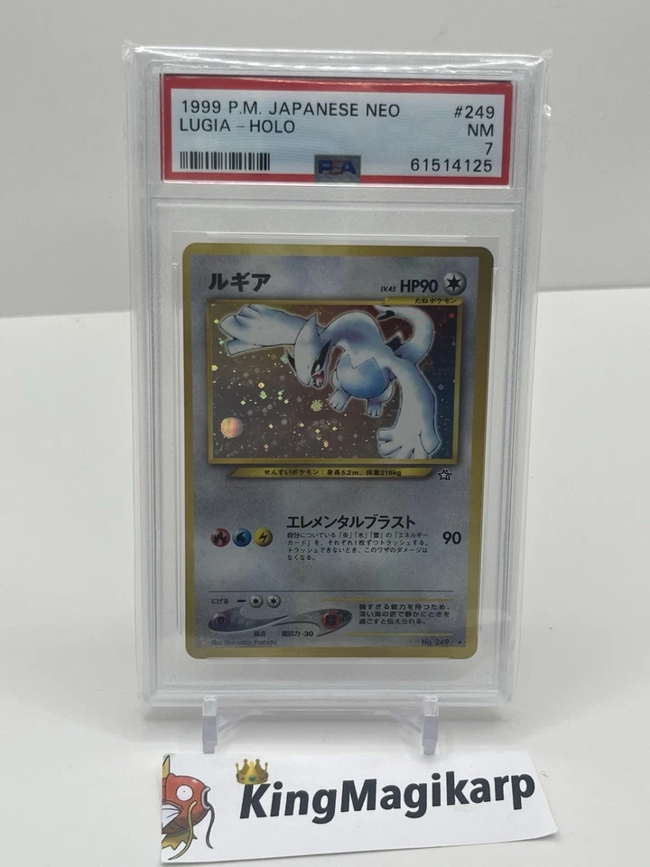 2000 POKEMON Lugia #249 Neo Genesis Holo Japanese PSA NM 7 - Image 2 of 3