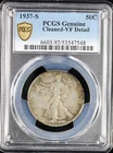 1937-S Walking Liberty Half Dollar 50c PCGS VF Detail