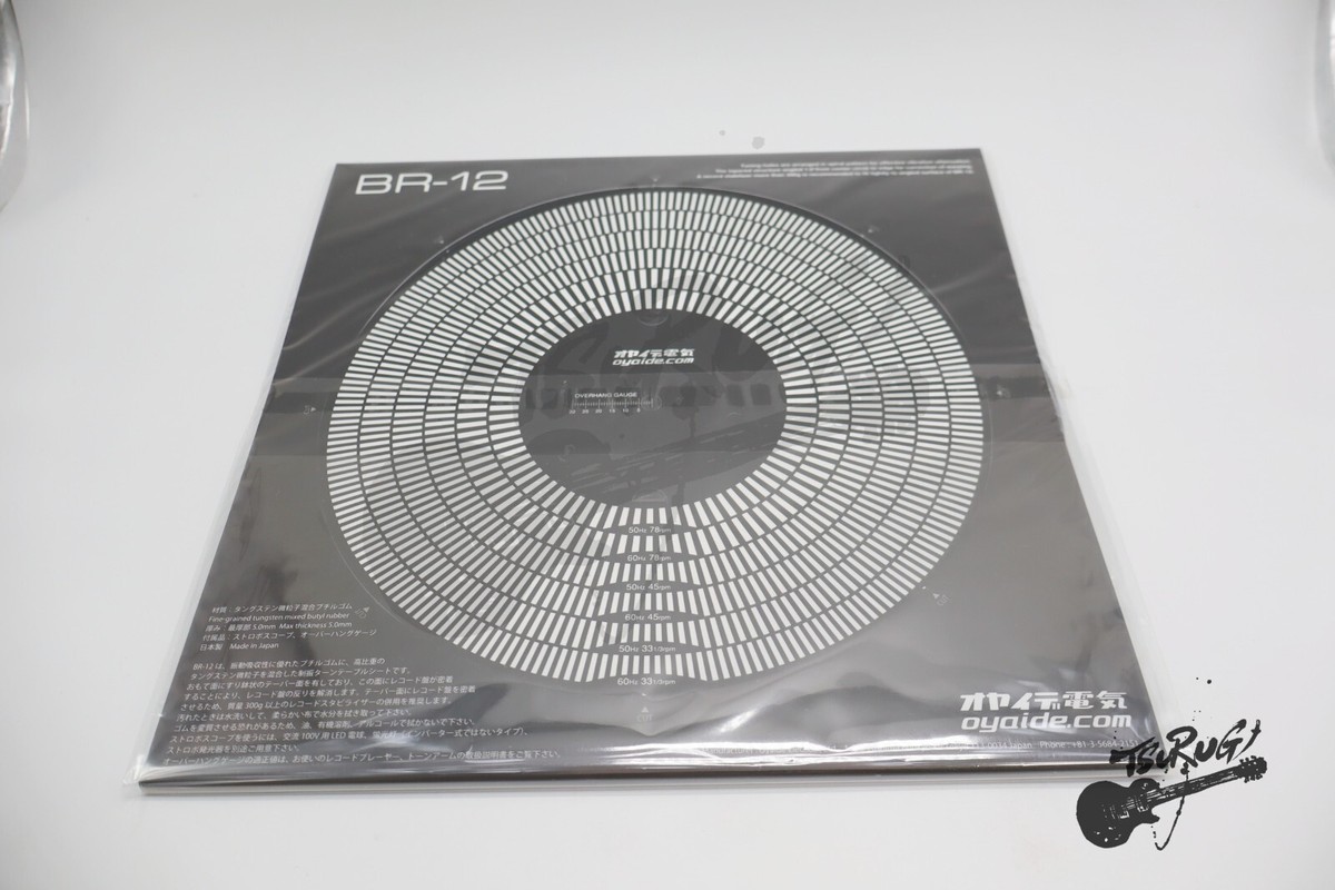 Oyaide BR-12 Turntable Mat (includes a Strobo disc and Oyaide BR-12 Turntable Mat (includes a Strobo disc and