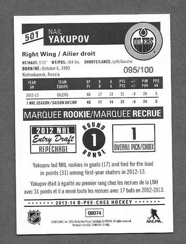2013-14 O-Pee-Chee Black Rainbow /100 insert cards You U pick for set 1-600 - Picture 79 of 85
