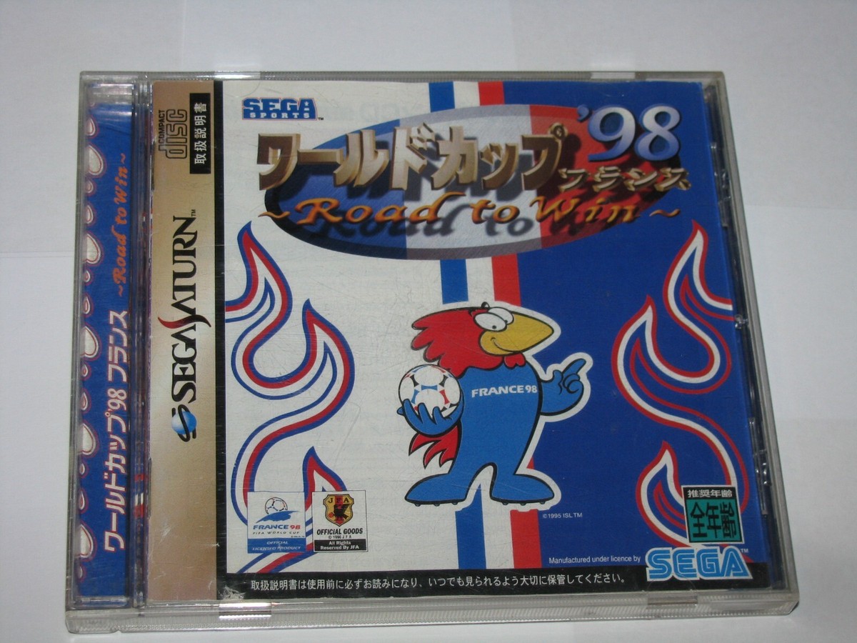World Cup '98 France Road to Win Sega Saturn Japan import US