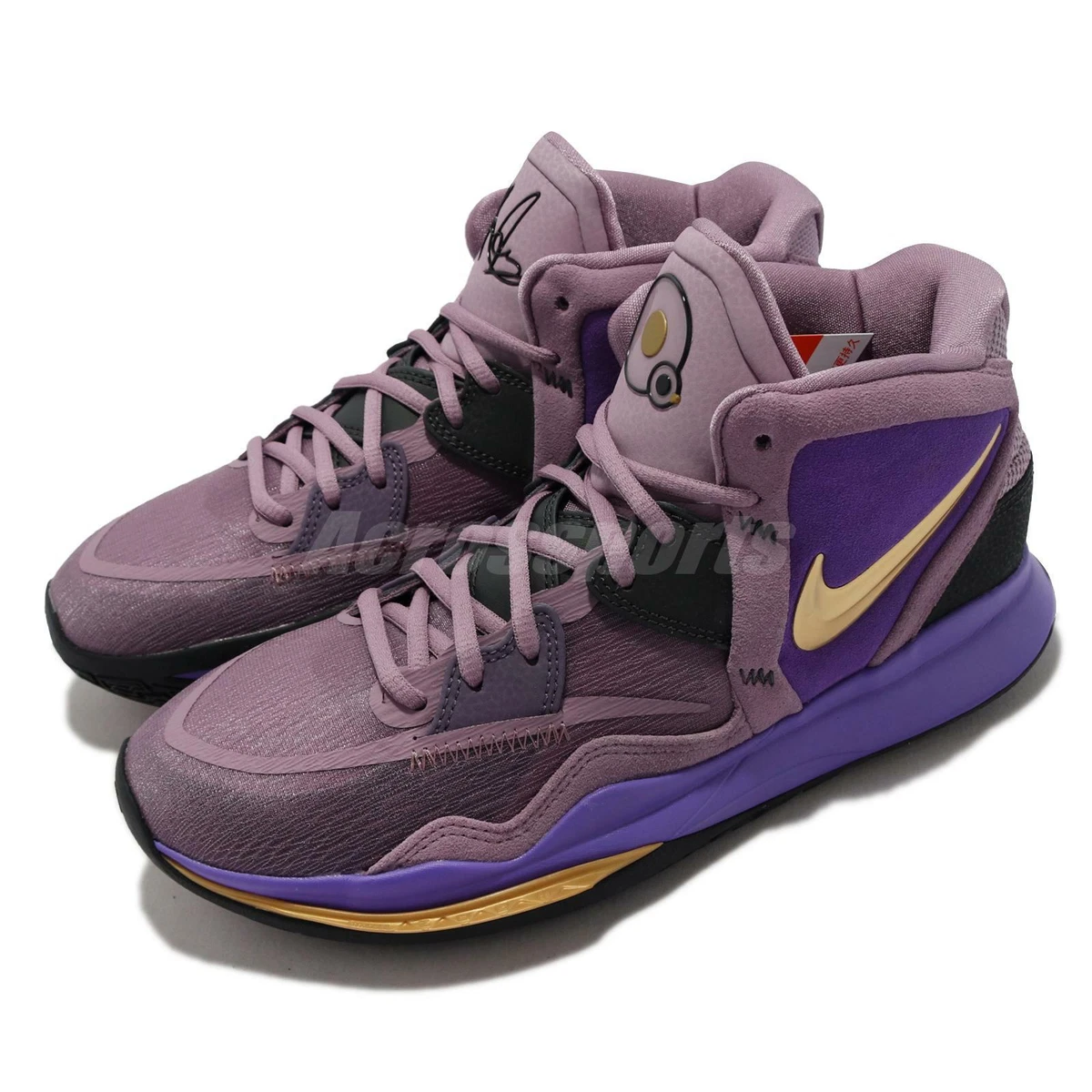Nike Kyrie Infinity EP 8 Irving Amethyst Wave Purple Gold Basketball DC9134-500
