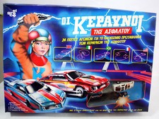 VINTAGE 1984 POWER RODS RACERS SET  NISSAN 300 ZX EL GRECO PLAYSKOOL MB NEW 