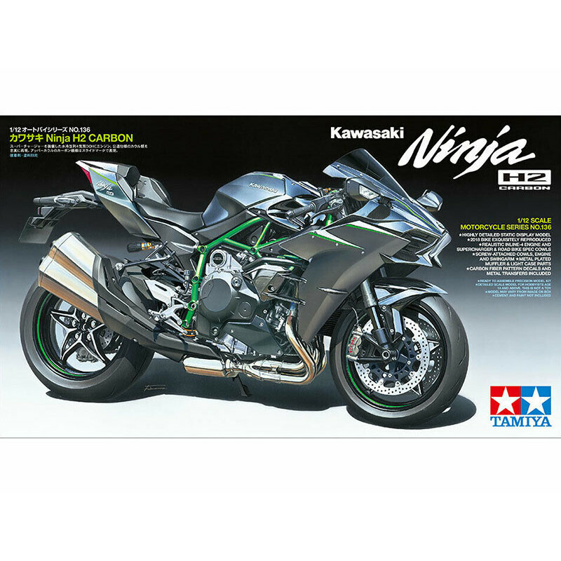 Tamiya Ninja H2 Carbon 1/12 maquette moto d'exception premium en plastique