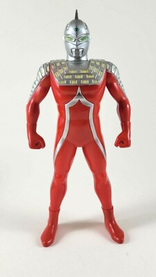 Ultraseven 1996 Battery Powered Untested 8