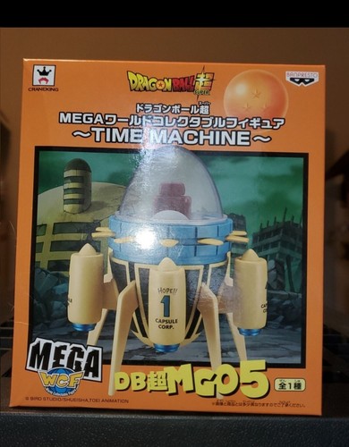 Dragon Ball Super Mega WCF Time Machine Statue Banpresto - Picture 3 of 3