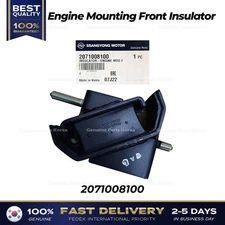 ⭐Genuine⭐ Engine Mounting Front Insulator 2071008100 for Ssangyong Rexton