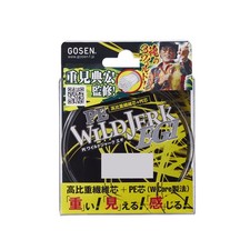 GOSEN PE Line PE Wild Jerk Egi 150m No. 0.5 4.1kg (9lb) Yellow Camo GS015