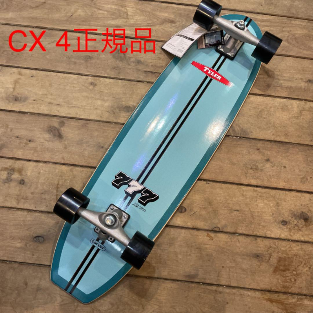 Carver Surf Skate Tyler777 Model 36.5 Inch from Japan | eBay Carver Surf Skate Tyler777 Model 36.5 Inch from Japan | eBay