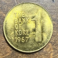 Beautiful Uncirculated South Korea 1967 1 Won KM# 4