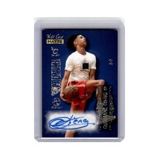 2021-22 Wild Card Alumination Basketball Cards 21