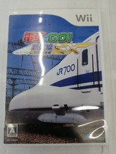 Taito Go By Train  Shinkansen Ex Sanyo Shinkansen Edition Wii Softwar Fay73