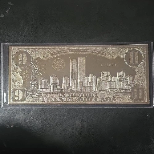 Silver Bullion Bar Commemorative NYC Skyline Twin Towers Design