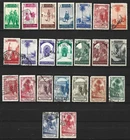 MOROCCO SPANISH PROTECTORATE USED STAMP SET FROM THE YEARS 1928-1937