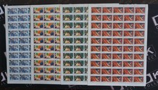 GREECE 1978 - Greek fairy tale - Complete Set In sheets of 50 Stamps