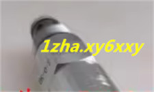 1pc New for RV8-10-S-0-50 Cartridge Valve #1z