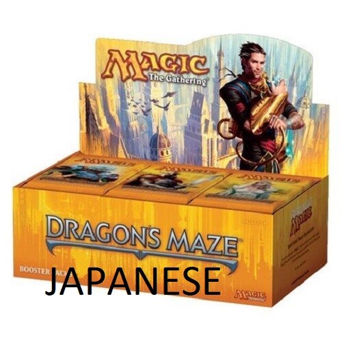eoe mtg booster box MTG Booster Pack Collector Edge of Eternities (EOE) — Twenty Sided main image 0
