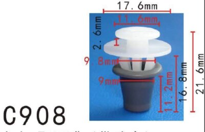 5PCS Nylon Fit VW Moulding Clip Retainer Fastener Golf Jetta Passat ...