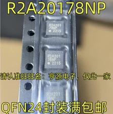 5pcs R2A20178NP QFN24 #98HY