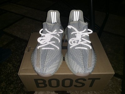Adidas YEEZY BOOST 350 V2 Reflective Lundmark HYPEBAE