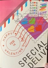 HNLP Hideaki Nakano Greeting Card 2143 Love Happy Valentines Day 3