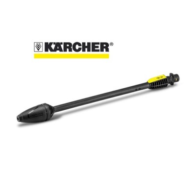 Pistola a Spruzzo E Kit Lancia per Karcher K2 K3 K4 K5 K6 K7 Serie
