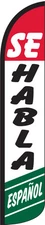 Se Habla Espanol Windless Full Sleeve Swooper Flag Feather Banner