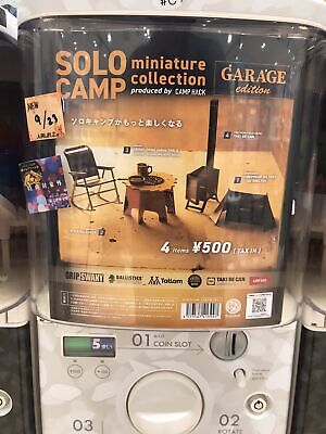 SOLO CAMP GARAGE edition Miniature Collection 4 Types Gacha Gasha