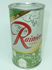 Empty Bottom Opened 12oz Rainier Jubilee Flat Top Set Can ** Nice Example !! **