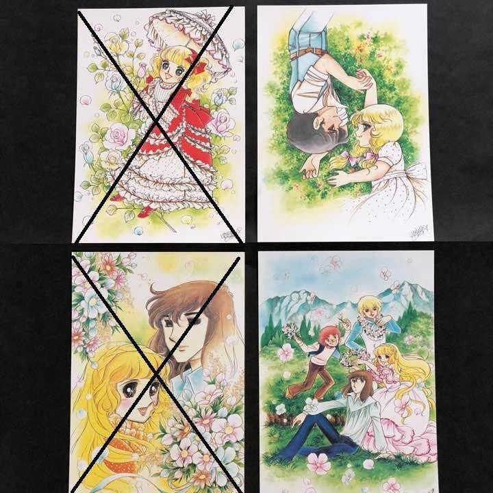 キャンディ・キャンディ 1979 イラスト画 ポスター 7枚 昭和レトロ Candy Candy 1979 Illustration Poster 7 Sheets Showa Retro | eBay