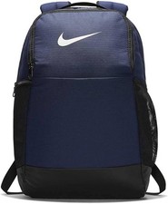 Nike Adults Brasilia Backpack BA5954 410
