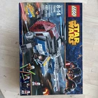 LEGO Star Wars: Coruscant Police Gunship (75046)