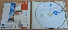 Dreamcast AIR Japan za