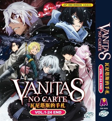 ANIME VANITAS NO CARTE VOL.1-24 END DVD ENGLISH DUBBED^REGION ALL