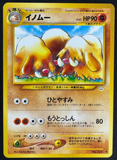 zoroark ex pokemon card N's Zoroark EX Proxy Ascended Heroes 286 Holo Not Real Novelty Pokemon Card