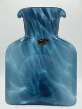 Blenko ARTIST PROOF Special Edition Neptune Helios 384 Water Bottle