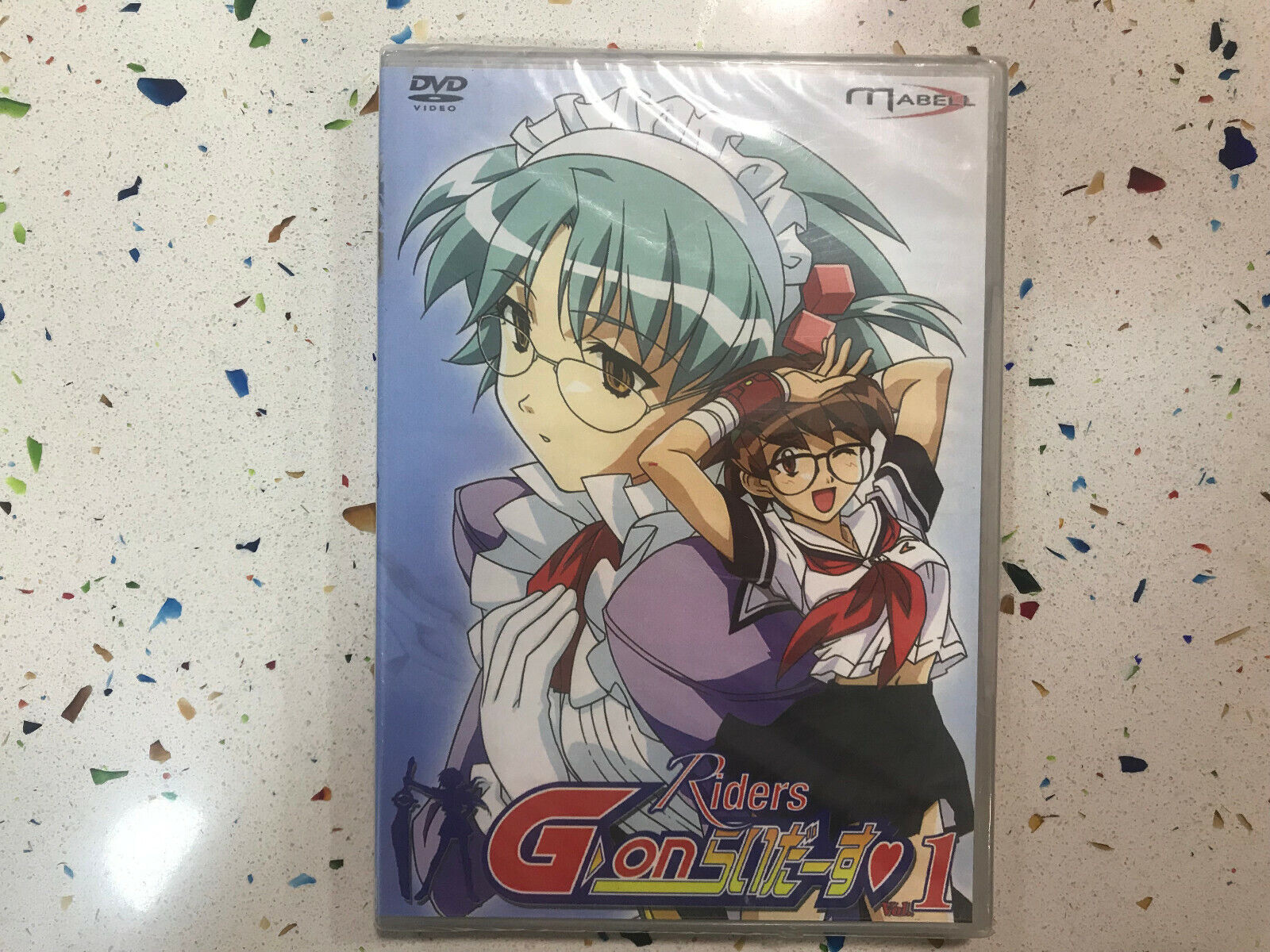 G-On Riders Vol 1 French New Sealed G - On Riders Manga Anime | eBay G-On Riders Vol 1 French New Sealed G - On Riders Manga Anime | eBay