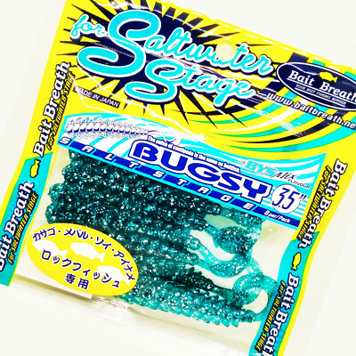 #S804 BAIT BREATH BUGSY Finesse Jig Lure Soft Scented Salty Bait PERCH WALLEYE