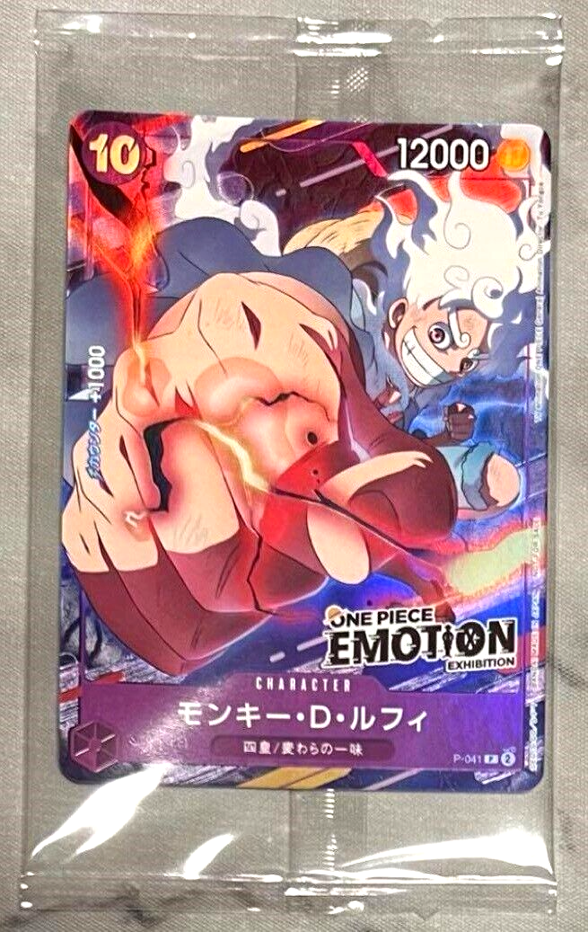 One Piece Emotion Exhibition World Collectible Figure & Luffy