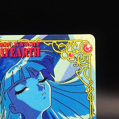 Umi Ryuzaki Magic Knight Rayearth card Japanese Amada 1995 Sega F/S No.21,  in 2023