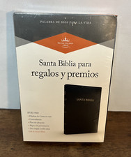 Santa Biblia Para Regalos Y Premios Spanish Bible NEW SEALED RVR 1960