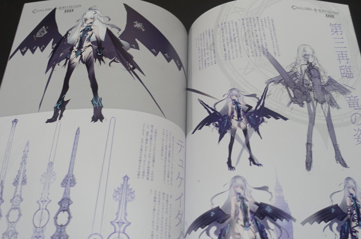 CHALDEA EMISSION c103 フルセット choco Chocolate Shop FGO Melusine Designer's Art Book Chaldea